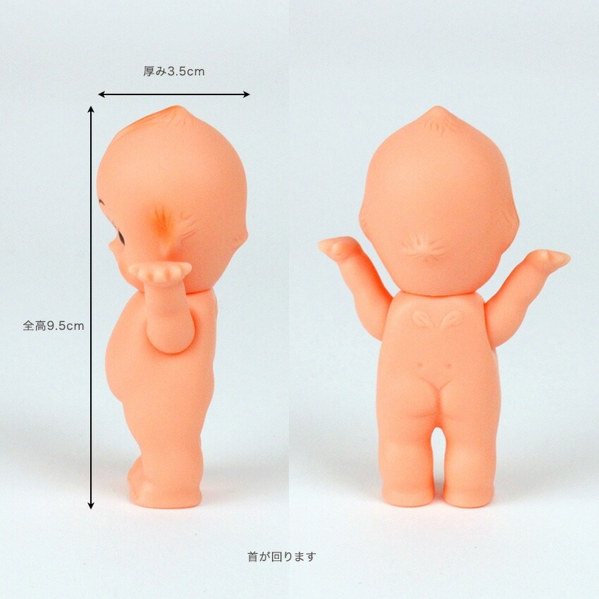 キューピー人形 10cm オビツキューピー OBKP100 | その他手芸材料
