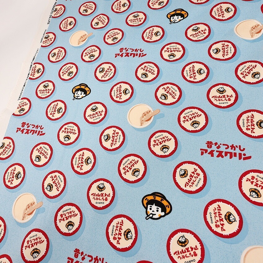 アイスクリン パッケージ オックス 1m カットクロス