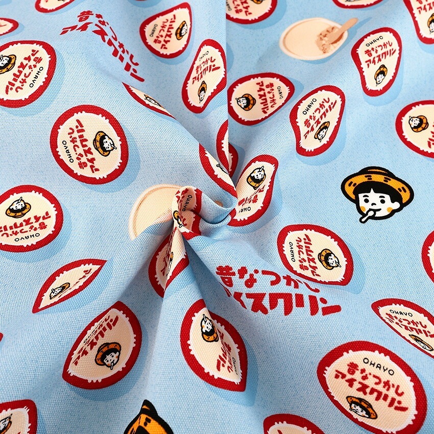 アイスクリン パッケージ オックス 1m カットクロス