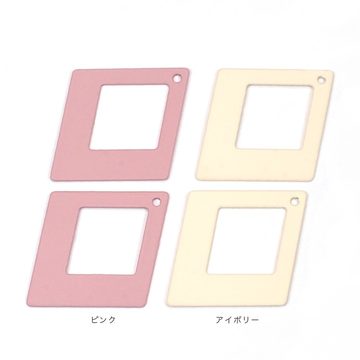 【お買い得品】【新色追加】 メタルカラーコートパーツ くりぬき角(サンド加工) 1穴 24mm