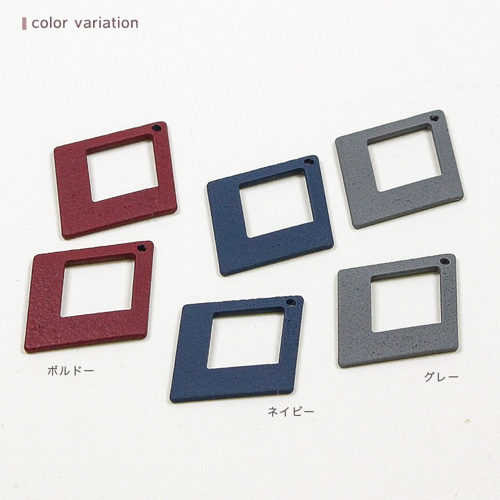 【お買い得品】【新色追加】 メタルカラーコートパーツ くりぬき角(サンド加工) 1穴 24mm