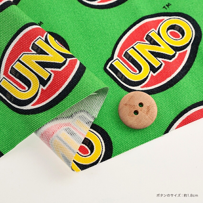 UNO ロゴ柄 オックス 50cm カットクロス | オックス | 手芸用品