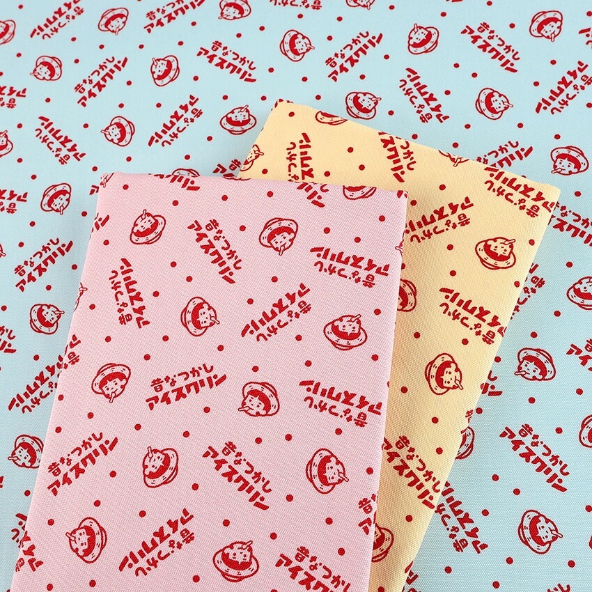 アイスクリン ロゴ オックス 1m カットクロス