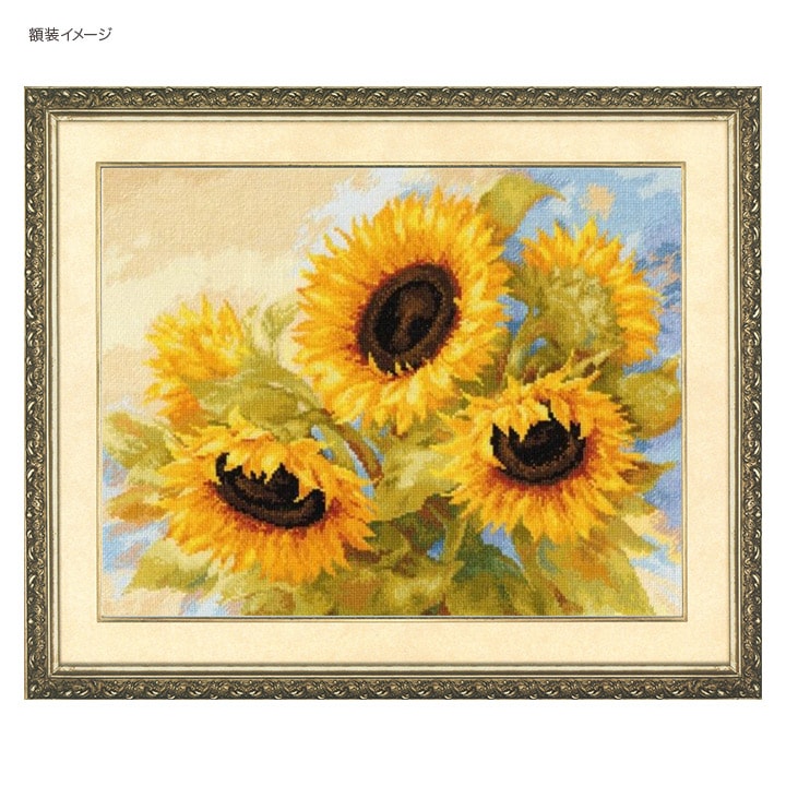 輸入刺しゅうキット ALISA(アリサ) Sunflower Dream クロスステッチ