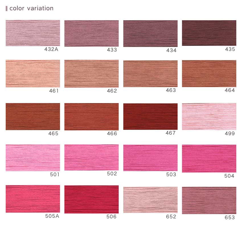 GW限定価格　赤い糸シリーズセット　BLCD COSMO 25番刺しゅう糸 432A～816レッド・ピンク系 | COSMO | 手芸用品