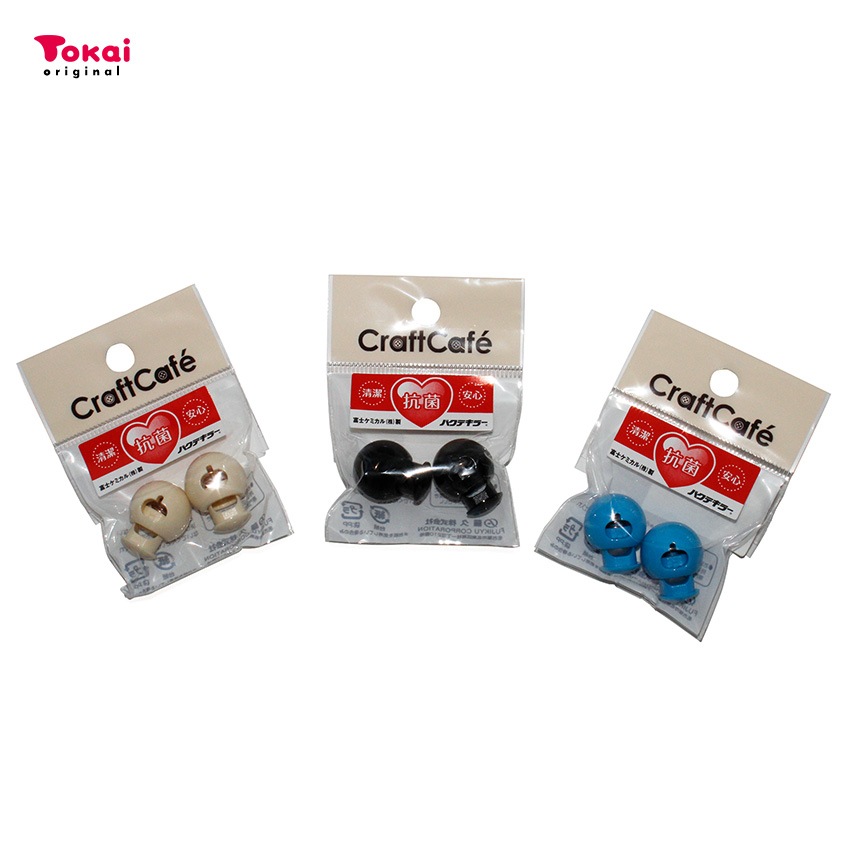 抗菌コードストッパー15mm 2ヶ入