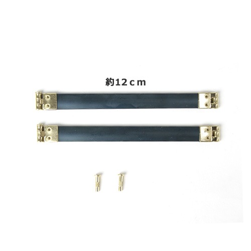 M12/MG 口金 12cm ゴールド バネ口金 12cm ゴールド 2ヶ入り | 口金 | 手芸用品の卸売りサイト