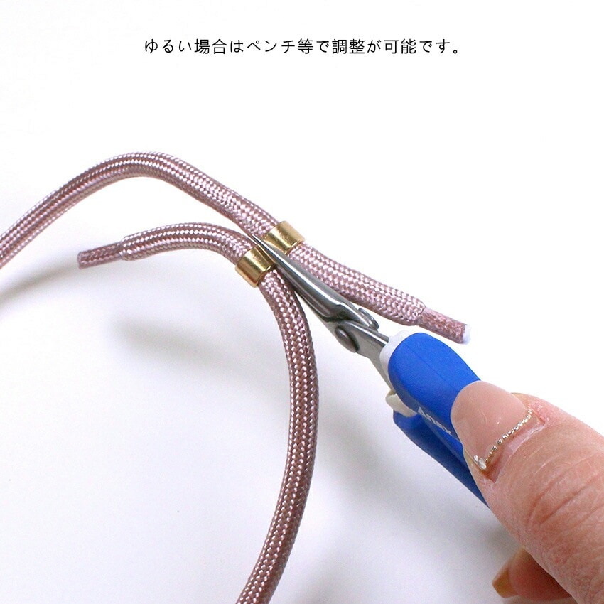ストラップ コード用 パーツ 5ペアセット | ループエンド・コード