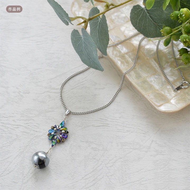 チェッカーパール 10mm マルチ