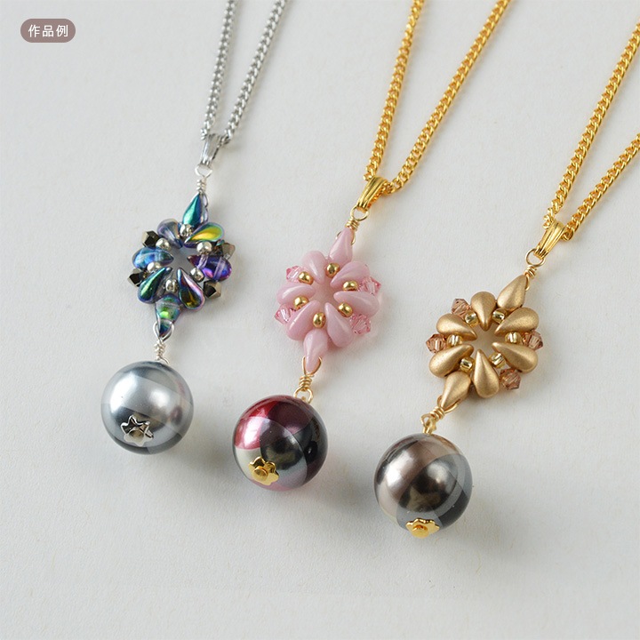 チェッカーパール 10mm マルチ