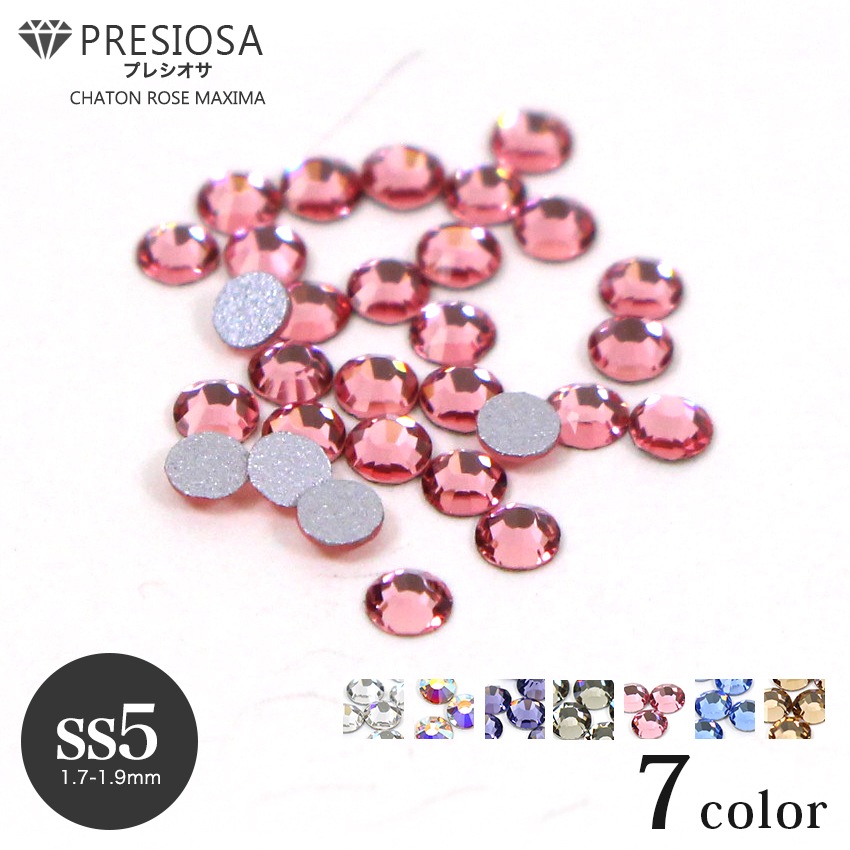 プレシオサ ラインストーン SS5 30ケ入り 