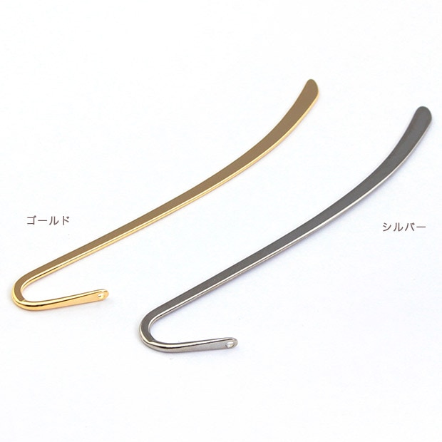 しおりパーツ 1本入り | アクセサリー小物・雑貨 | 手芸用品の卸売り