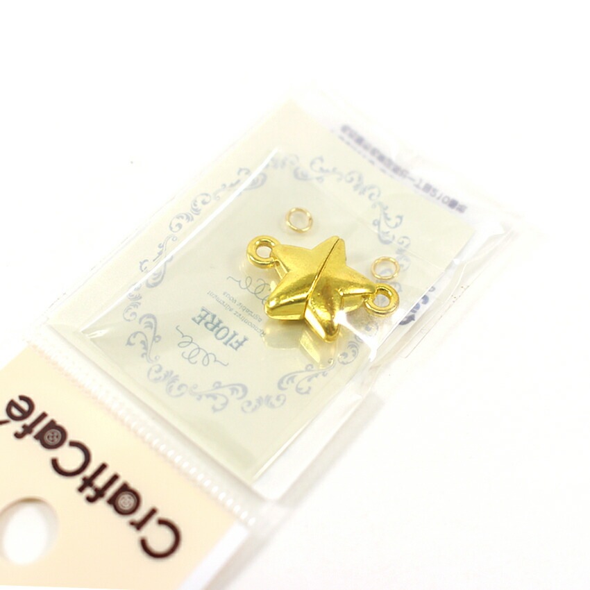 留め具パーツ マグネットクラスプ 星形 | 留め金具 | 手芸用品の卸売り