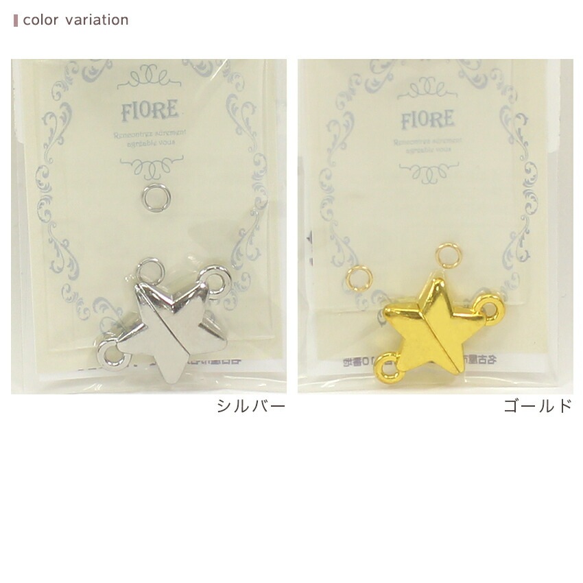 アクセサリー ma MUZE TURQUOISE LABEL - ×ACE by morizane yin yang necklace ミューズ