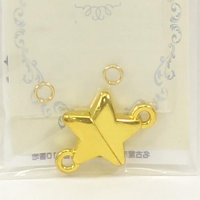 留め具パーツ マグネットクラスプ 星形 | 留め金具 | 手芸用品の卸売り
