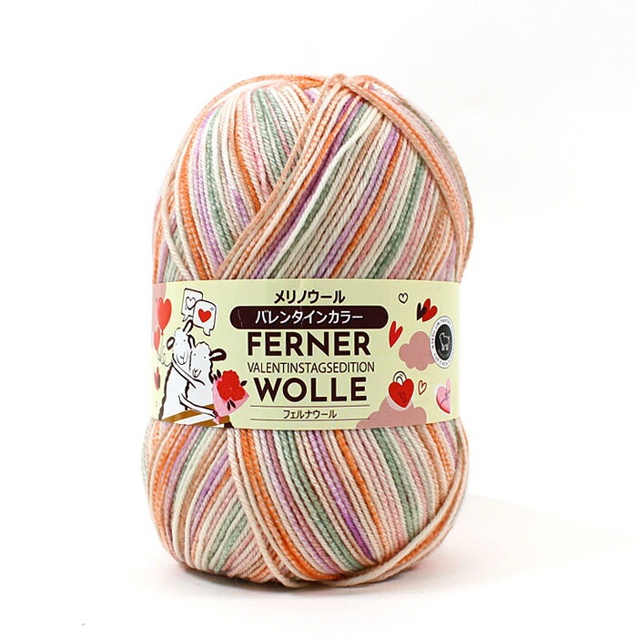 FERNER WOLLE VALENTINSTAGSEDITION (フェルナウール バレンタインカラー)80g 4-fach 中細
