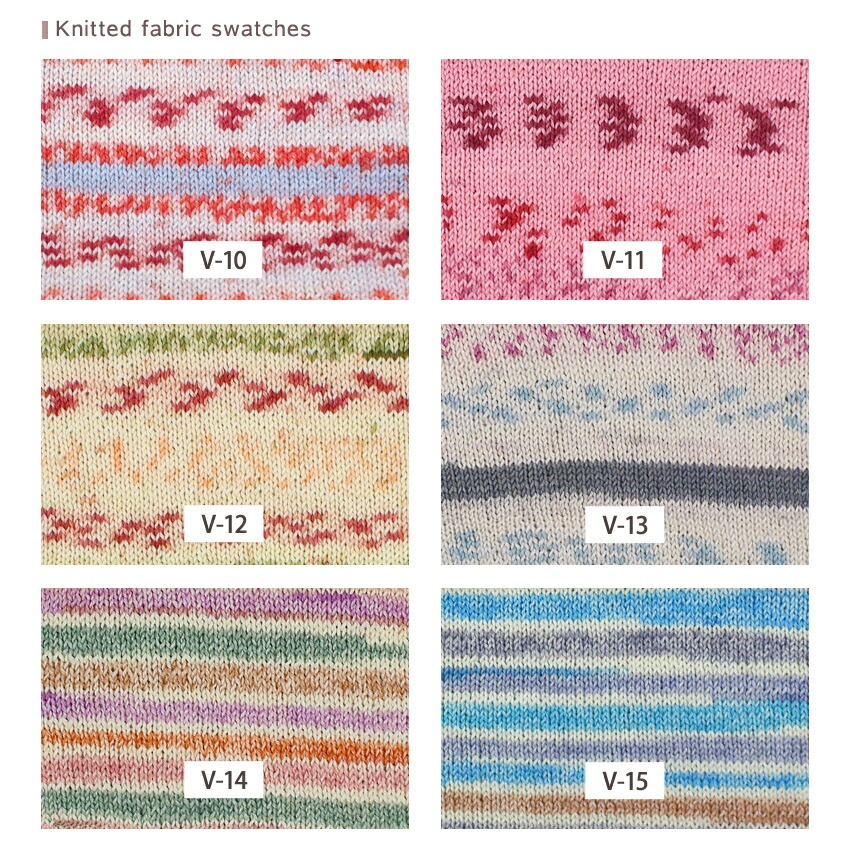 FERNER WOLLE VALENTINSTAGSEDITION (フェルナウール バレンタインカラー)80g 4-fach 中細