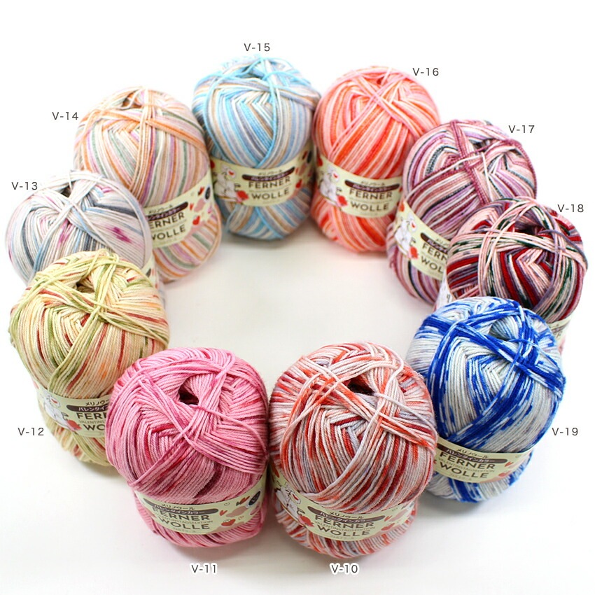 FERNER WOLLE VALENTINSTAGSEDITION (フェルナウール バレンタインカラー)80g 4-fach 中細