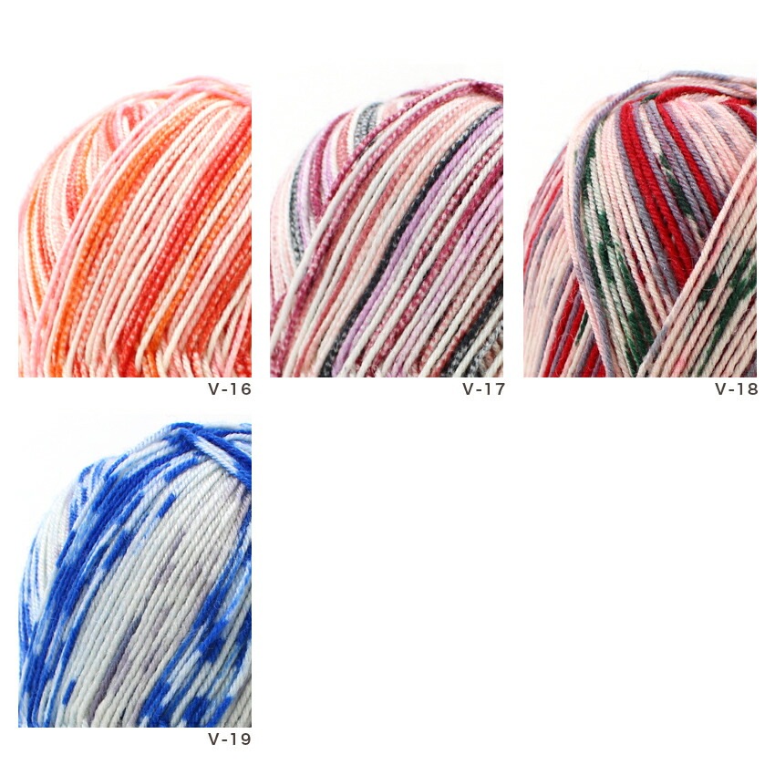 FERNER WOLLE VALENTINSTAGSEDITION (フェルナウール バレンタインカラー)80g 4-fach 中細