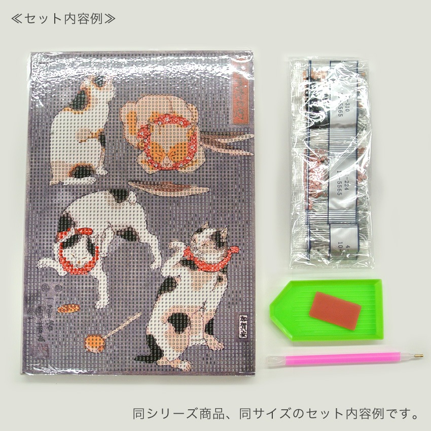 ダイヤモンドフィックスキット 浮世絵 雷神 10-5563/B5 | 浮世絵