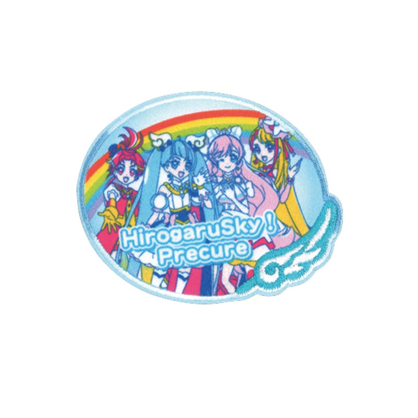 ひろがるスカイ!プリキュア ワッペン