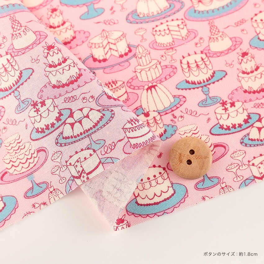 リバティプリント リバティ・ファブリックス AFTERNOON TEA ラセンビィ