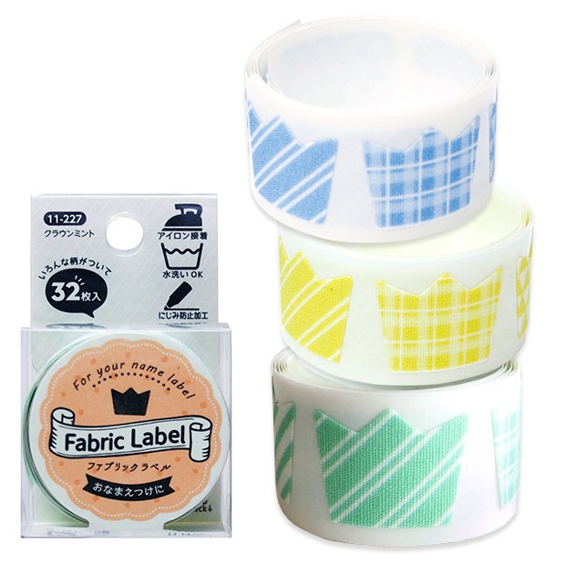 【お買い得品】Fabric Label 11 クラウン
