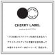 CHERRY LABEL プラスチックスナップ9mm 20組入 ST　1