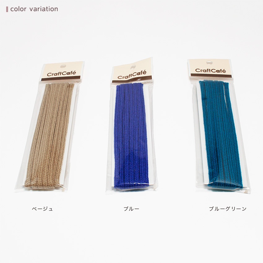 カラーコード3m 太