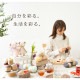 Chatea ペーパーヤーン 10玉パック