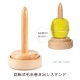 Prym プリム 回転式毛糸巻き出しスタンド