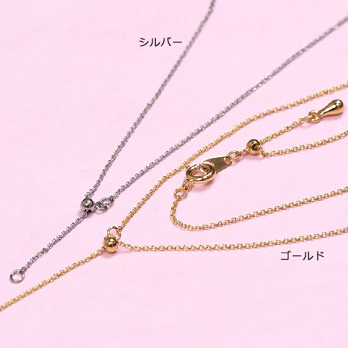 小判チェーン Wスライドネックレス小判細 ゴールド シルバー 約50cm