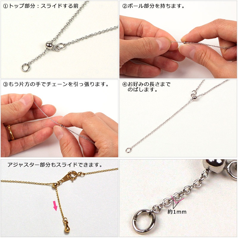 小判チェーン Wスライドネックレス小判細 ゴールド シルバー 約50cm