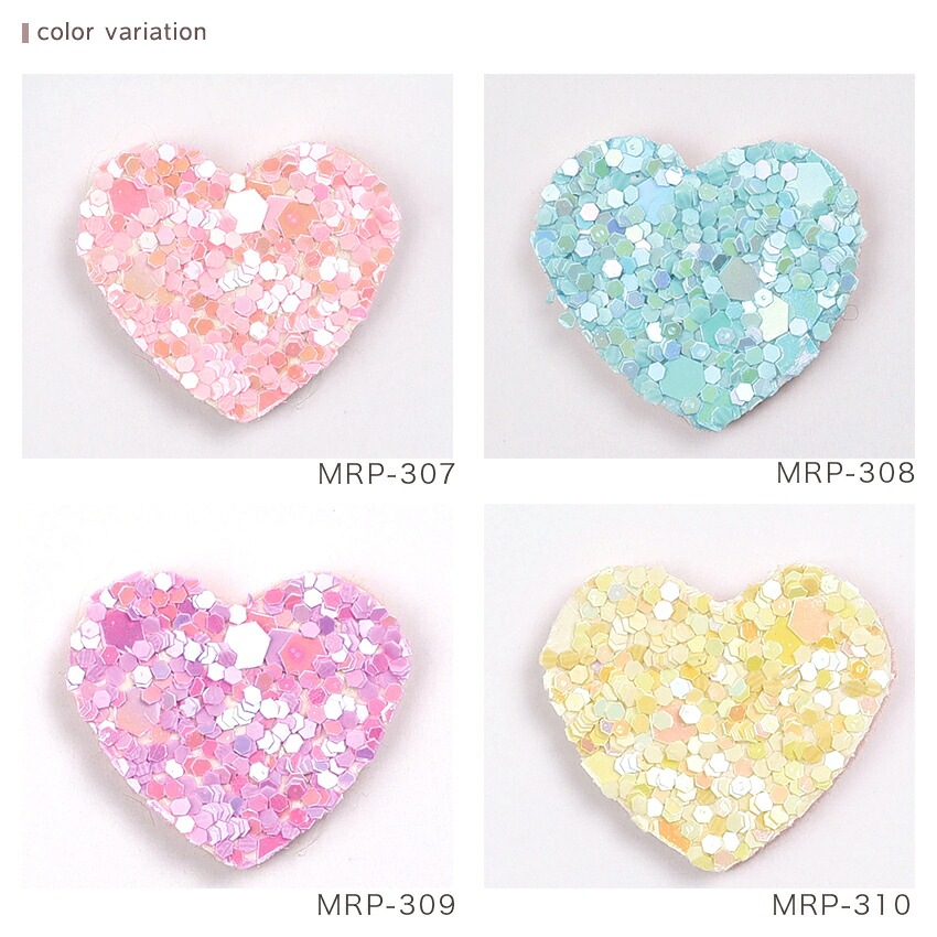 ミニキラキラ ハートパーツ MRP-307～310