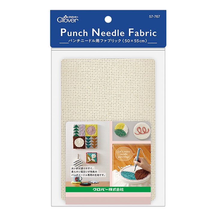 クロバー パンチニードル用ファブリック 50×55cm 57-767 専用布