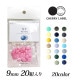 CHERRY LABEL プラスチックスナップ9mm 20組入 ST　2