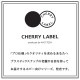 CHERRY LABEL プラスチックスナップ9mm 20組入 ST　2