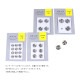 お試し品 スナップボタン