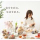 Chatea アクリル並太 10玉パック