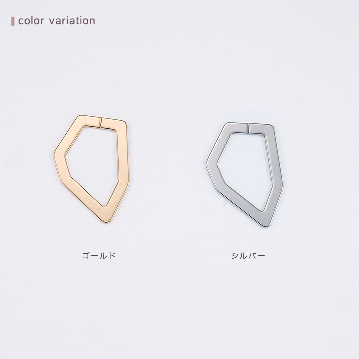 【お買い得品】ツールフリーメタル 変形 六角フープ 約28×20mm 1ヶ