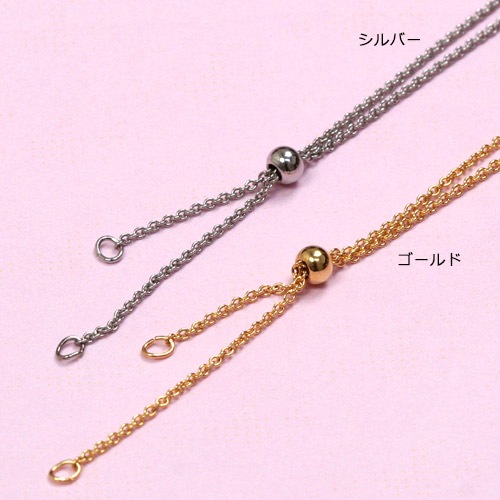 小判チェーン ループスライドネックレス小判 ゴールド シルバー 約60cm