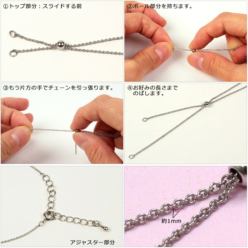 小判チェーン ループスライドネックレス小判 ゴールド シルバー 約60cm