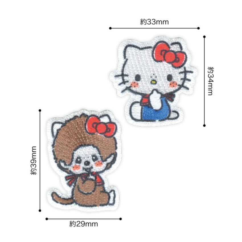パイオニア ワッペン モンチッチ×ハローキティコラボ スタンダード
