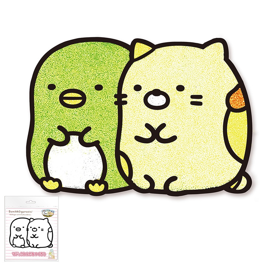 マジックねんどすみっコぐらし (ぺんぎん&ねこ) | 材料セット・キット