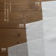 特晒 34cm×9m 30/20 別岡晒