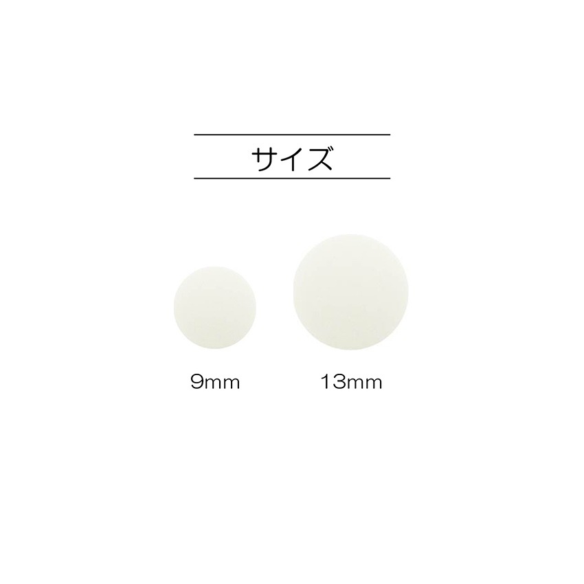 サンコッコー ハンディプレス プラスナップ 大容量 9mm 100組入 13mm 60組入 OW