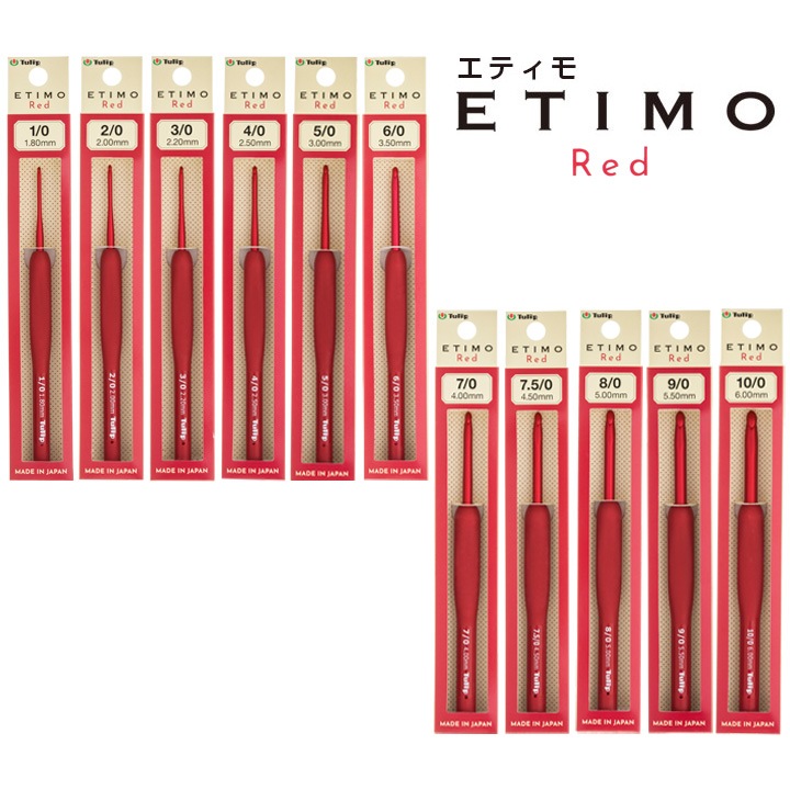 チューリップ エティモレッド クッショングリップ付きかぎ針単品 1/0号・2/0号・3/0号・4/0号・5/0号・6/0号・7/0号・7.5/0号・8/0号・9/0号・10/0号
