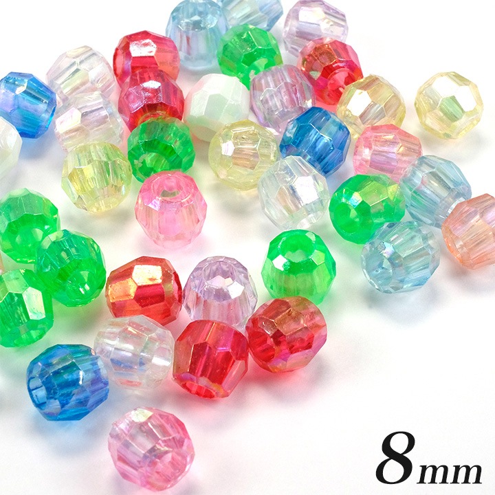 オーロラ カットビーズ 8mm 40ケ