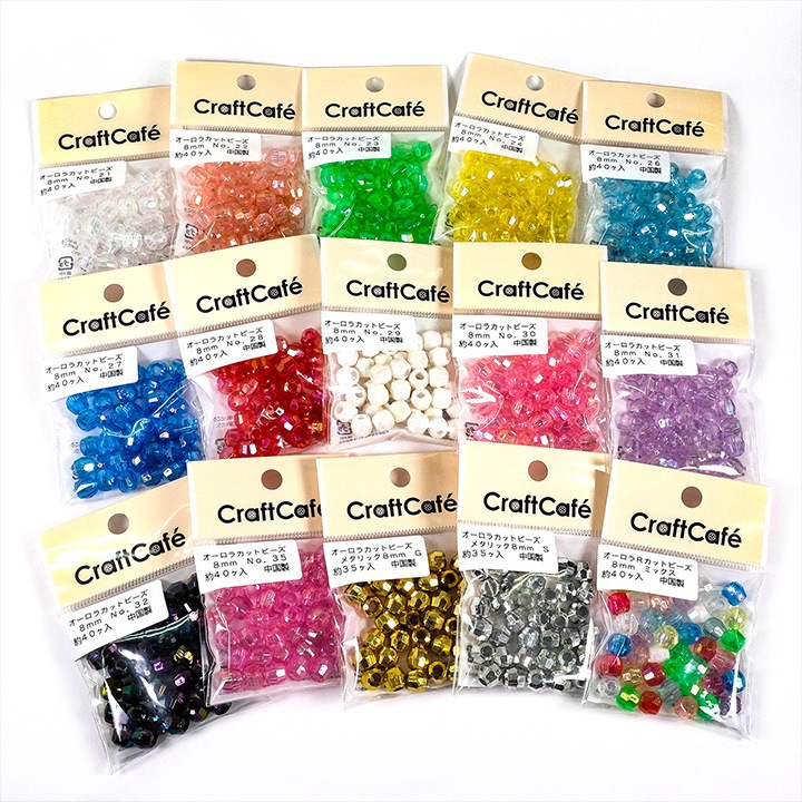 オーロラ カットビーズ 8mm 40ケ