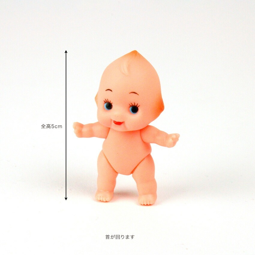 キューピー人形 5cm おすわりオビツキューピー OBKP050-OS | その他
